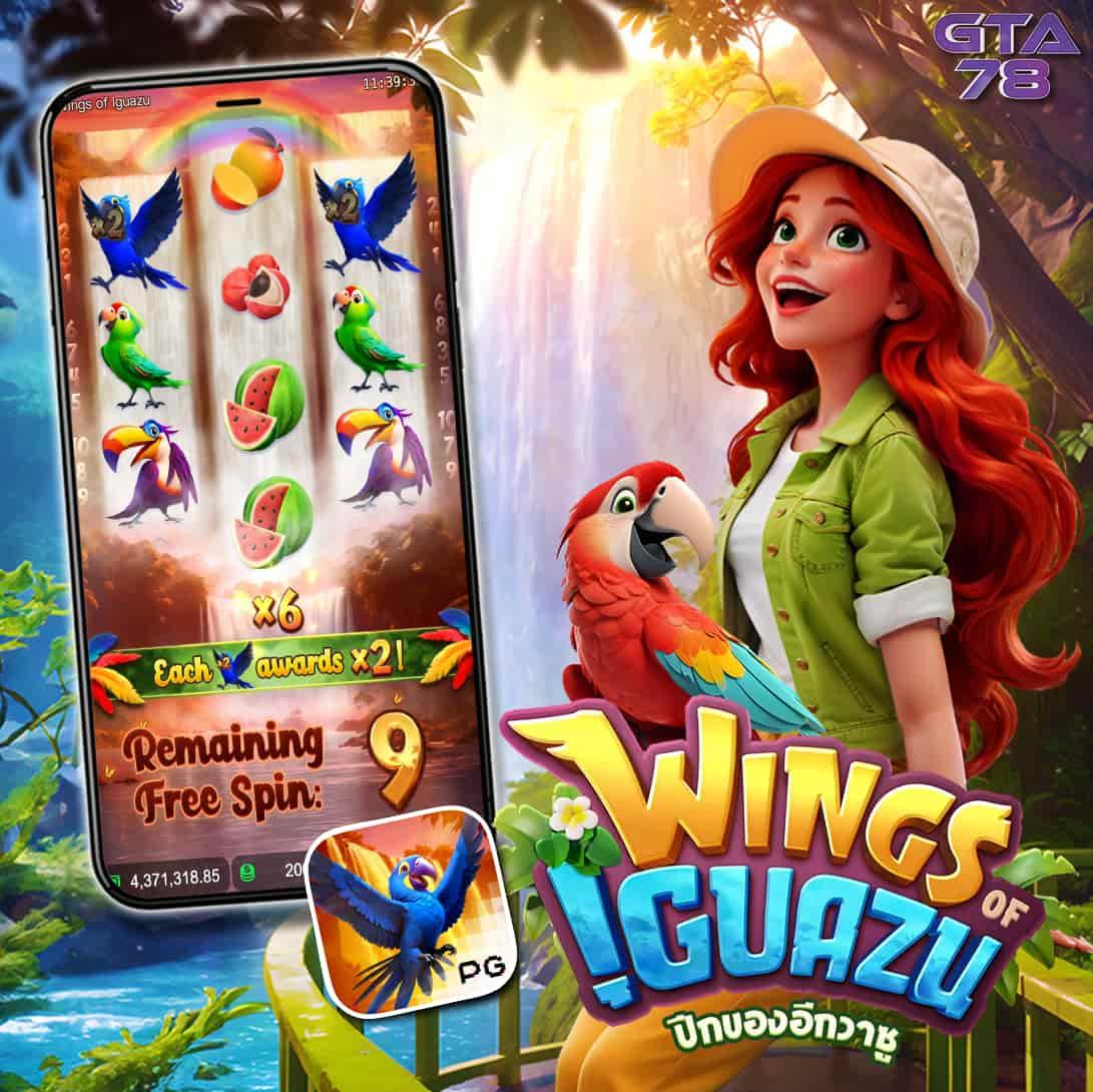 myplay168 เว็บตรง สล็อต ฝากถอนออโต้ ไม่ผ่านเอเย่นต์ 2026