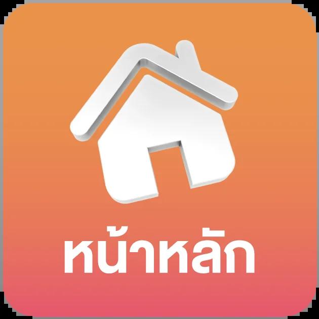 nemoslot เว็บตรง สล็อต ฝากถอนออโต้ไม่ผ่านเอเย่นต์ 2026