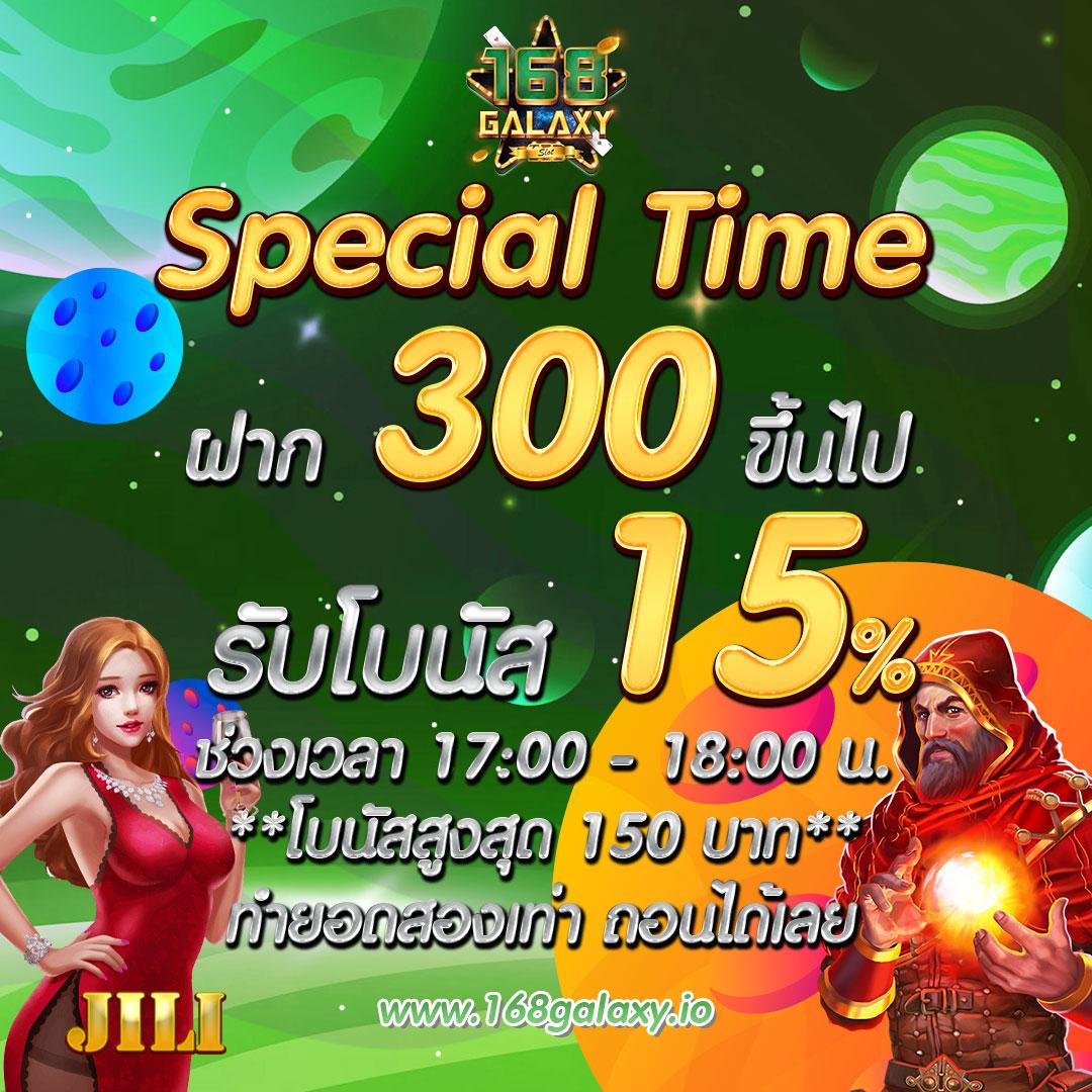 ninja999 เว็บตรง สล็อต ฝากถอนออโต้ ไม่ผ่านเอเย่นต์ 2026