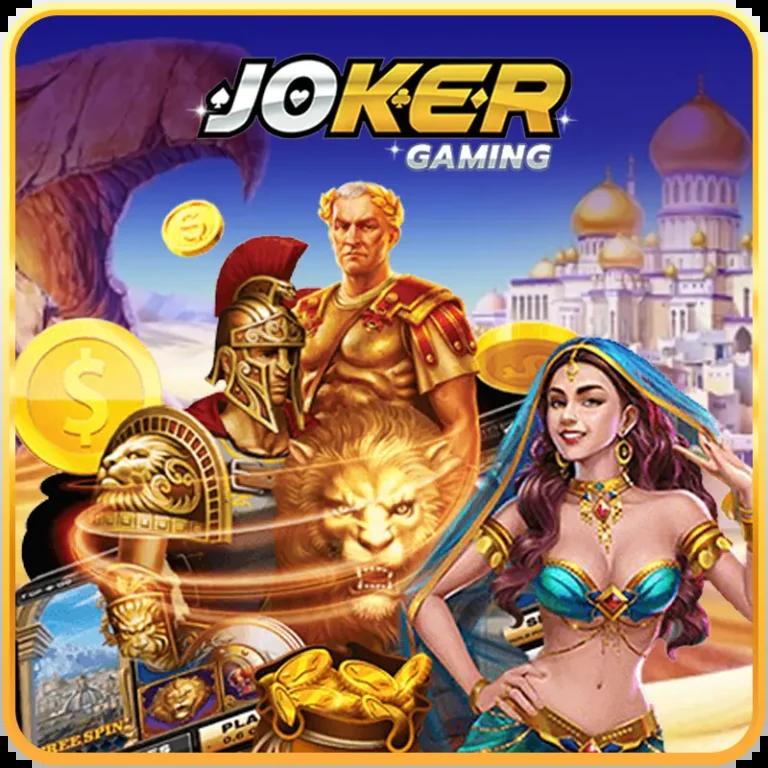 ok69 เว็บตรง สล็อต ฝากถอนออโต้ ไม่ผ่านเอเย่นต์ 2026