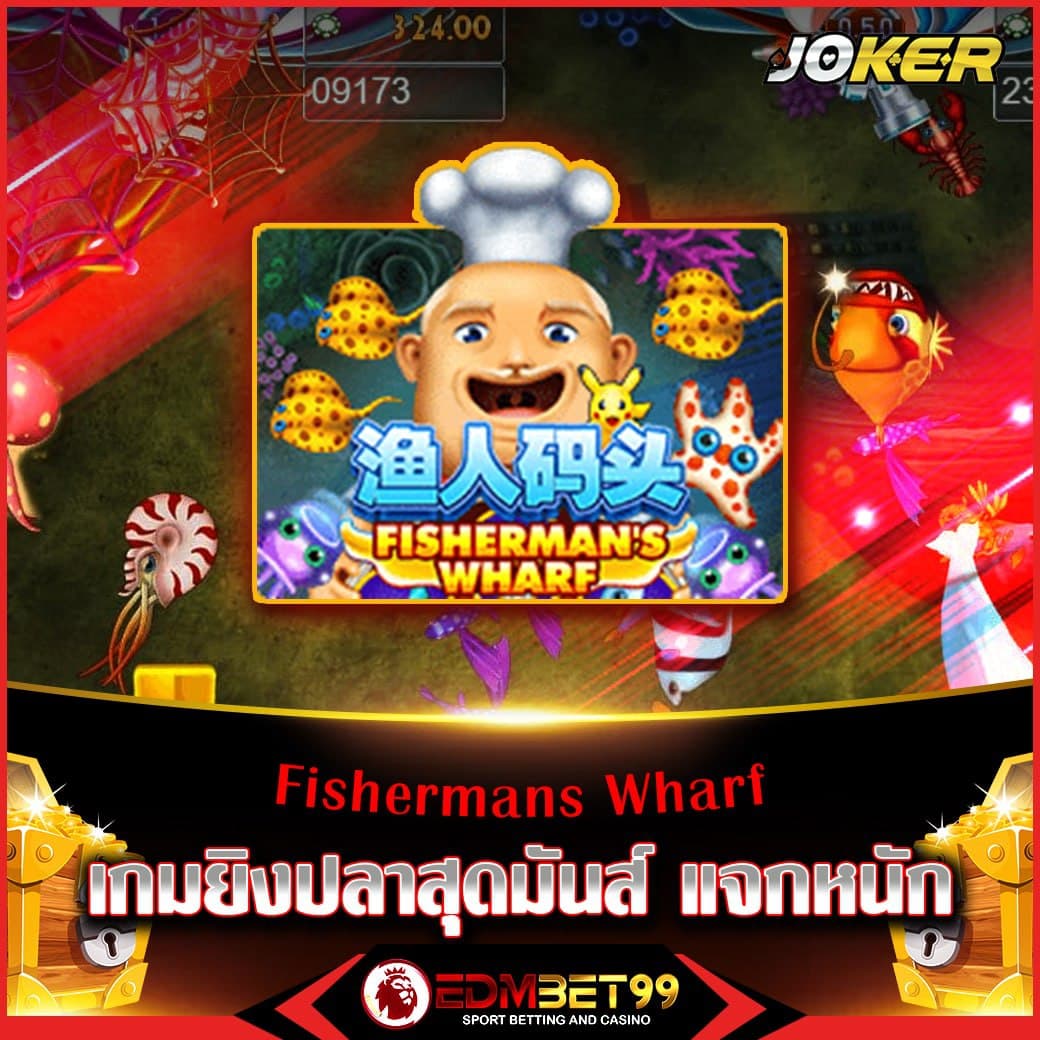 online casino vodds เว็บตรง สล็อต ฝากถอนออโต้ไม่ผ่านเอเย่นต์ 2026