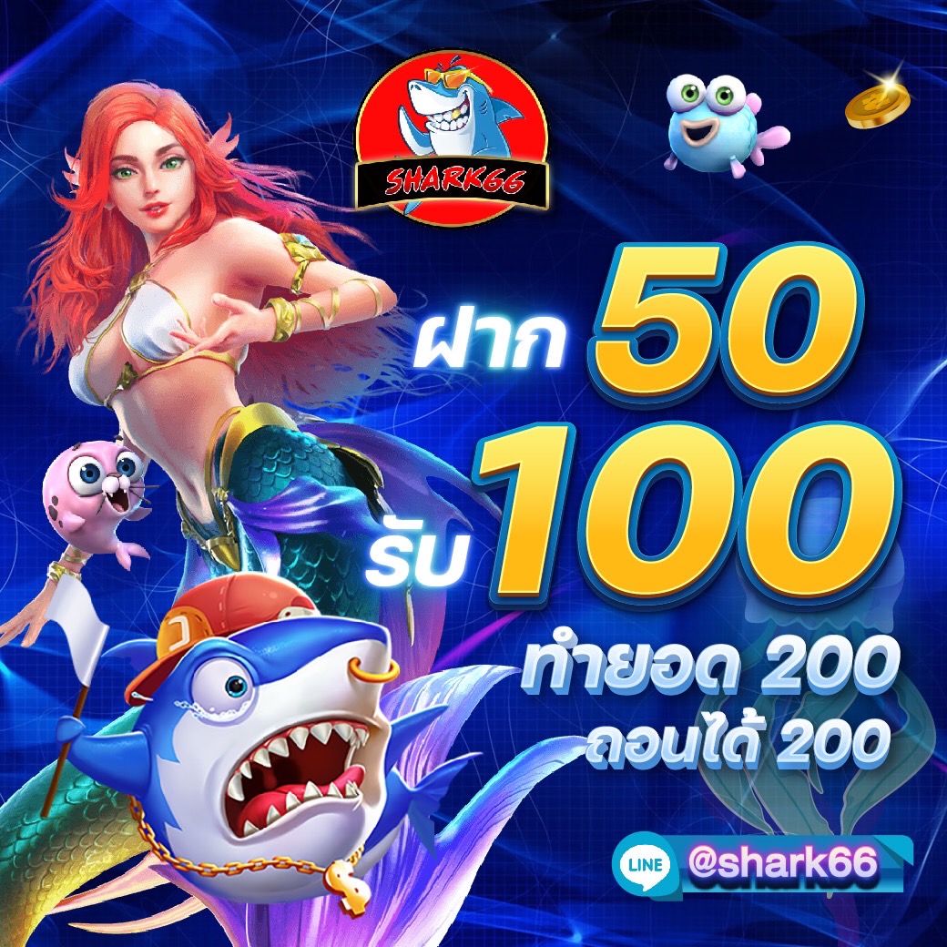 osmver เว็บตรง สล็อต ฝากถอนออโต้ ไม่ผ่านเอเย่นต์ 2026