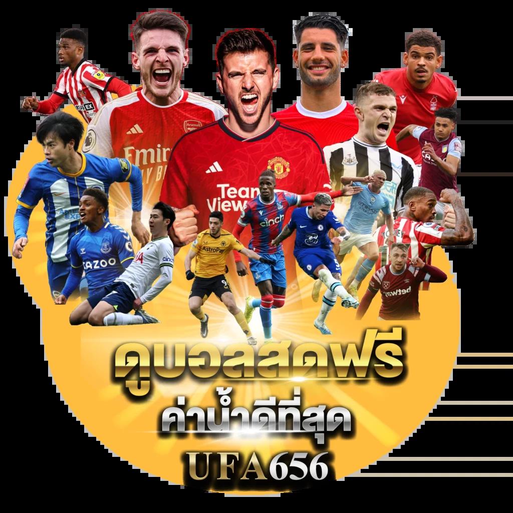 panama888 เว็บตรง สล็อต ฝากถอนออโต้ ไม่ผ่านเอเย่นต์ 2026