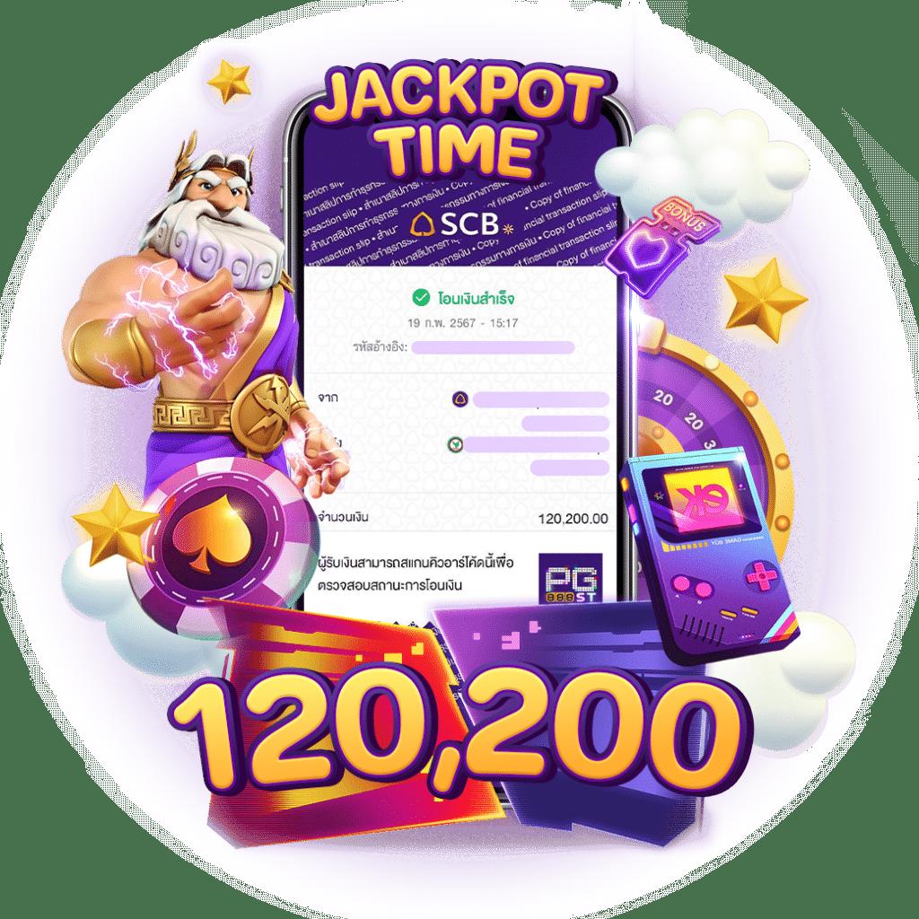 pg99 เว็บตรง สล็อต ฝากถอนออโต้ ไม่ผ่านเอเย่นต์ 2026