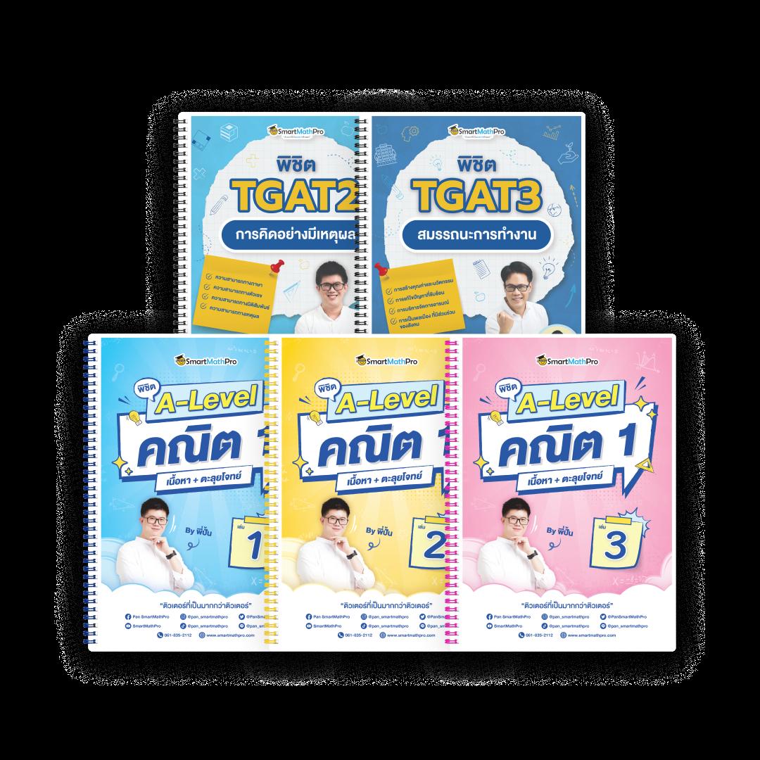 pg slot เว็บตรง สล็อต ฝากถอนออโต้ ไม่ผ่านเอเย่นต์ 2026