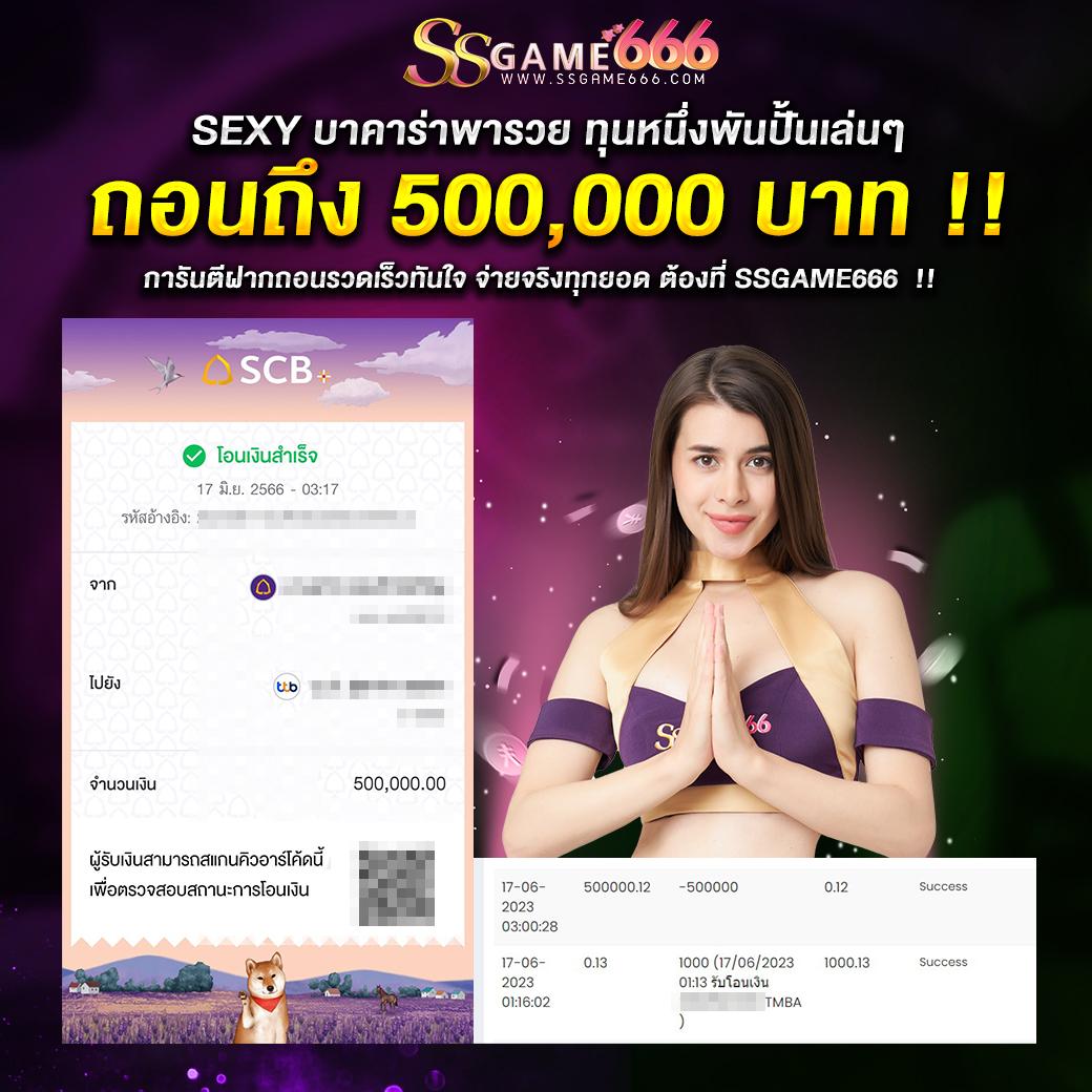 pg wallet slot เว็บตรง สล็อต ฝากถอนออโต้ ไม่ผ่านเอเย่นต์ 2026