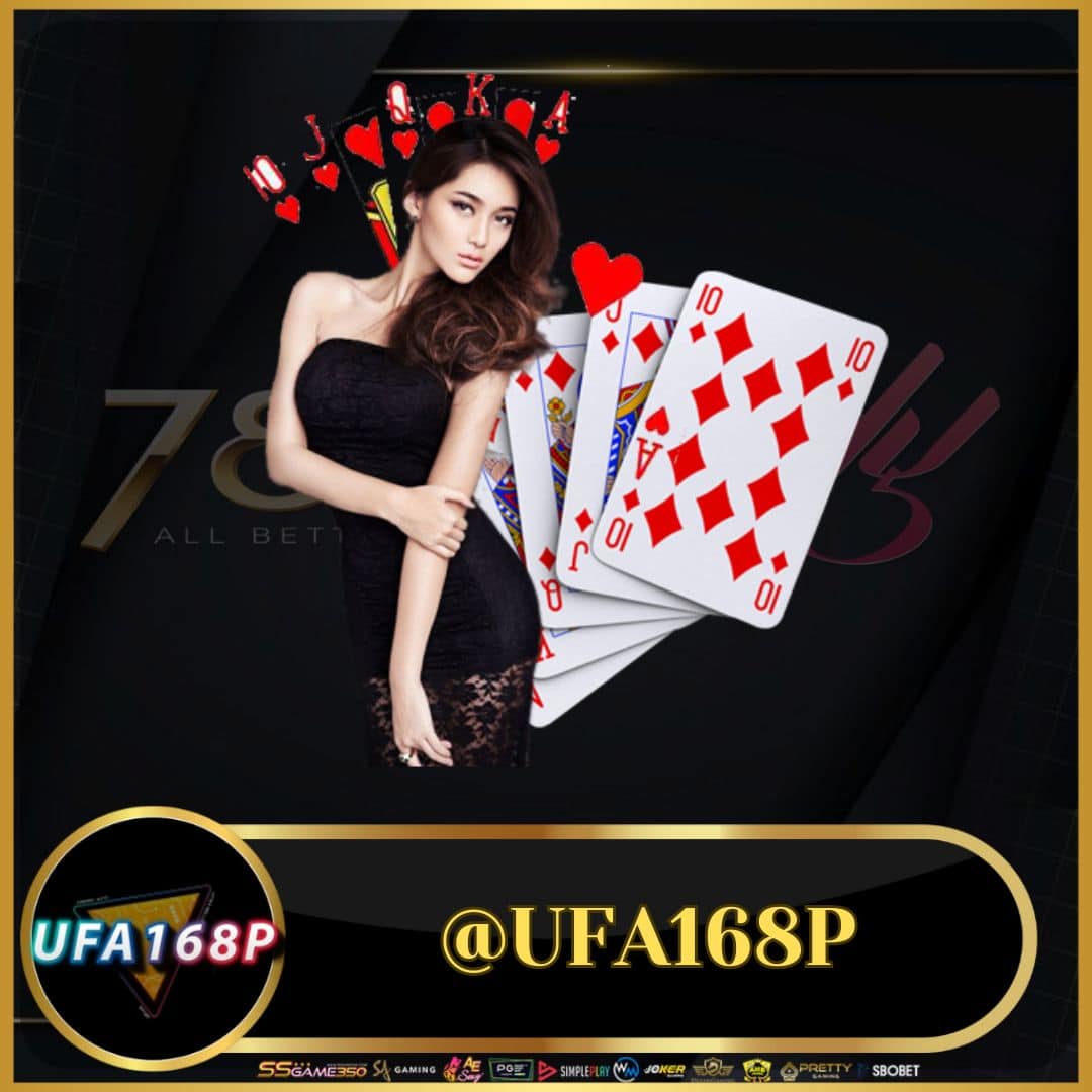 pgbetflik เว็บตรง สล็อต ฝากถอนออโต้ ไม่ผ่านเอเย่นต์ 2026