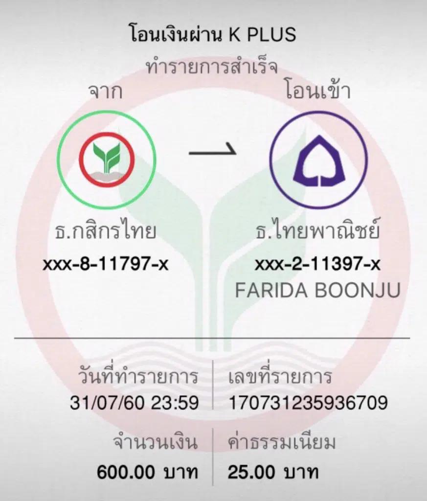 pgfans888 เว็บตรง สล็อต ฝากถอนออโต้ ไม่ผ่านเอเย่นต์ 2026