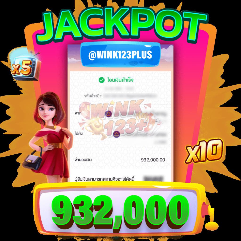 pgplay168 เว็บตรง สล็อต ฝากถอนออโต้ ไม่ผ่านเอเย่นต์ 2026