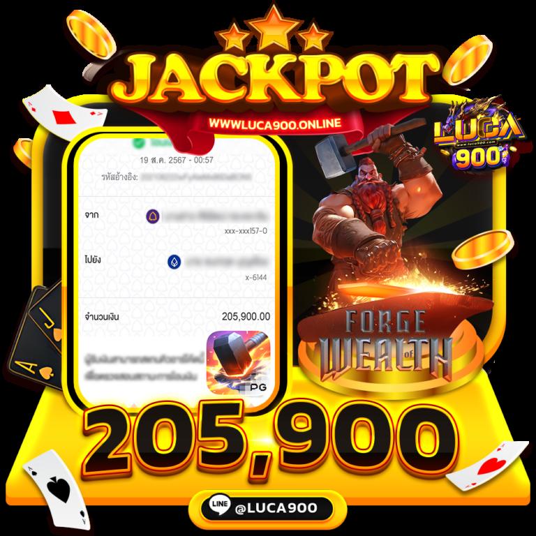 pgzeed 42 สล็อต เว็บตรง ฝากถอนออโต้ไม่ผ่านเอเย่นต์ 2026