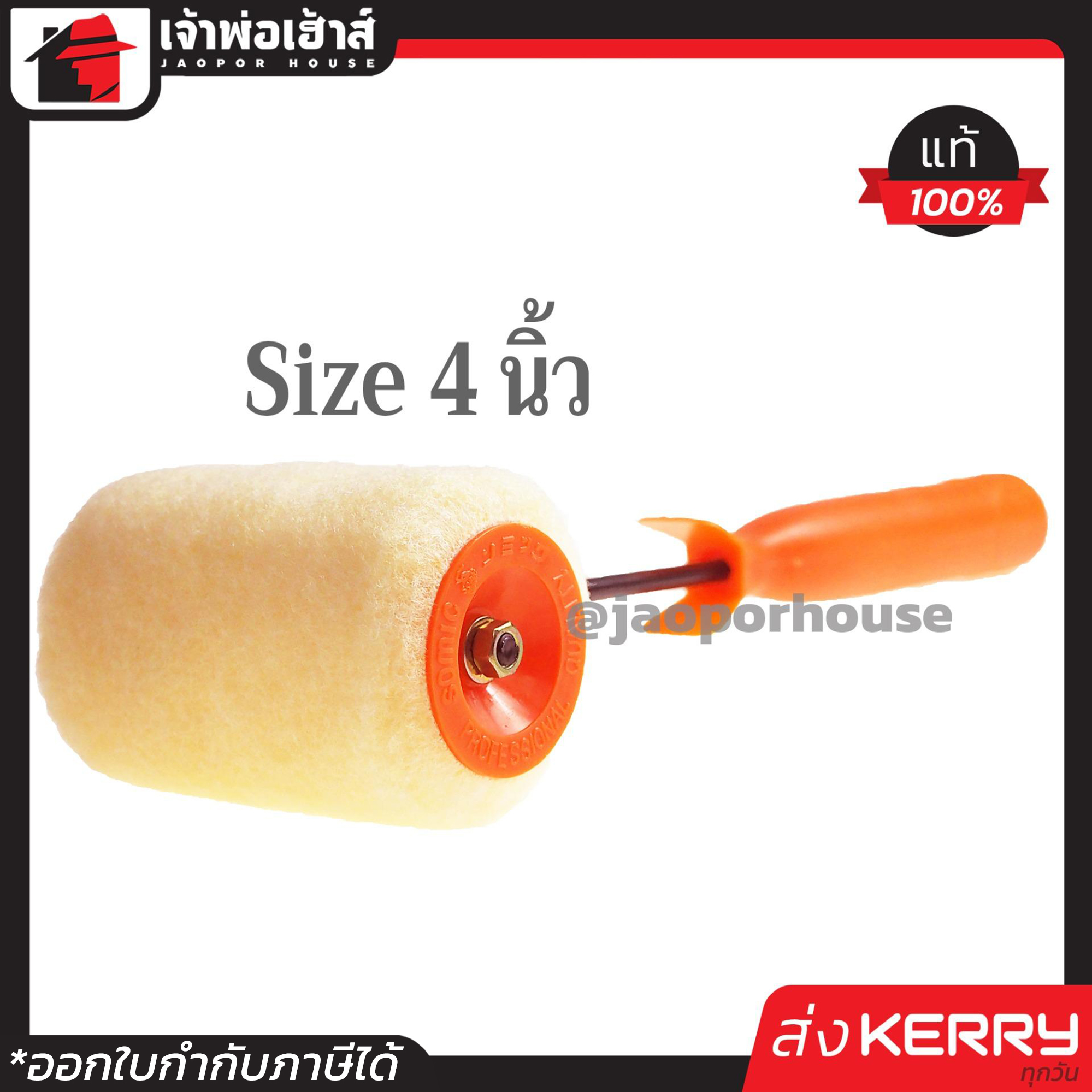 pigpg เว็บตรง สล็อต ฝากถอนออโต้ ไม่ผ่านเอเย่นต์ 2026