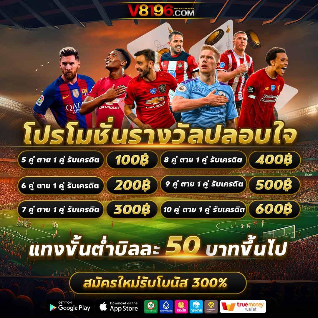 pxj vip เข้าสู่ระบบ เว็บตรง สล็อต ฝากถอนออโต้ ไม่ผ่านเอเย่นต์ 2026