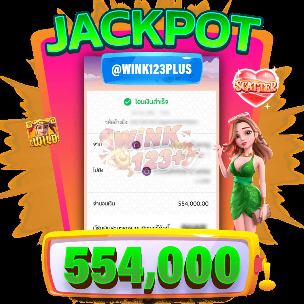 quick888 เว็บตรง สล็อต ฝากถอนออโต้ ไม่ผ่านเอเย่นต์ 2026