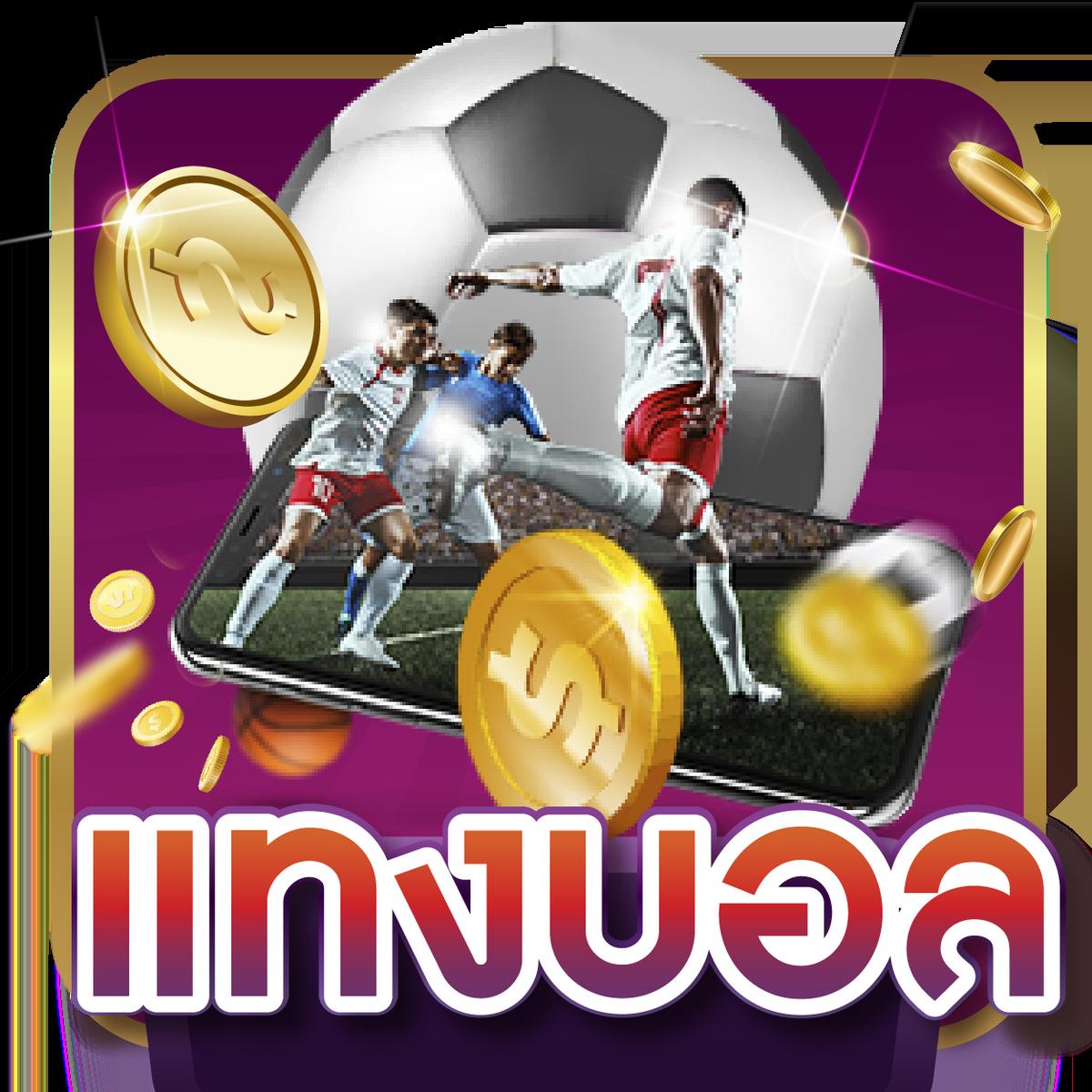 reboost99 เว็บตรง สล็อต ฝากถอนออโต้ ไม่ผ่านเอเย่นต์ 2026