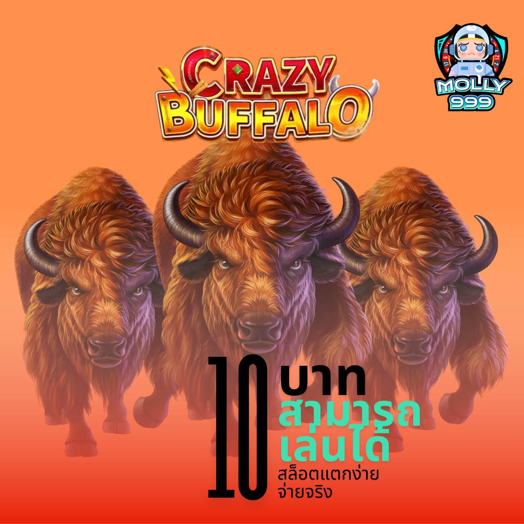 riches888 pg เว็บตรง สล็อต ฝากถอนออโต้ ไม่ผ่านเอเย่นต์ 2026