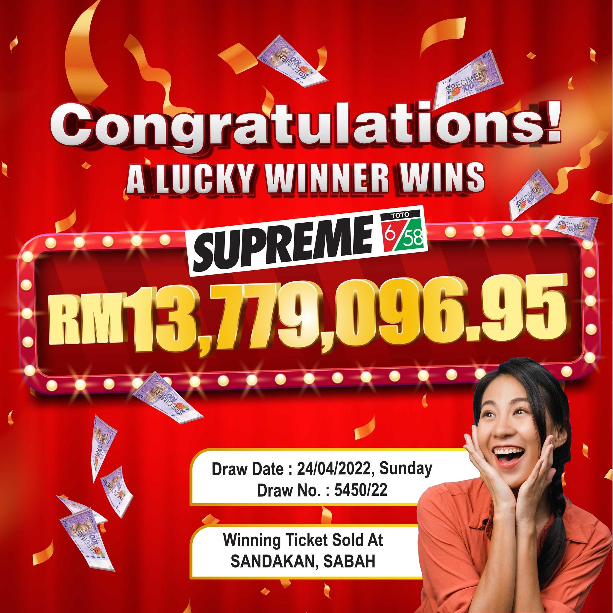 riches888 เว็บตรงสล็อต ฝากถอนออโต้ ไม่ผ่านเอเย่นต์ 2026