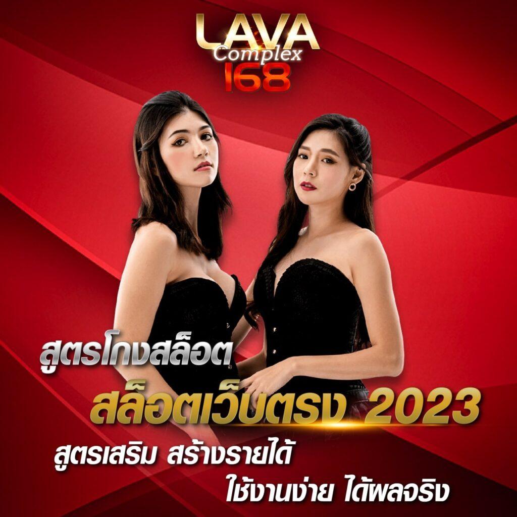 riches888pg เข้าสู่ระบบ เว็บตรง สล็อต ฝากถอนออโต้ ไม่ผ่านเอเย่นต์ 2026