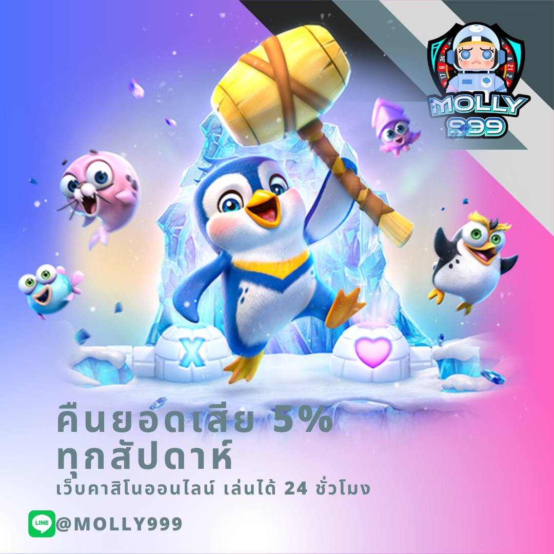 roman888 เว็บตรง สล็อต ฝากถอนออโต้ ไม่ผ่านเอเย่นต์ 2026