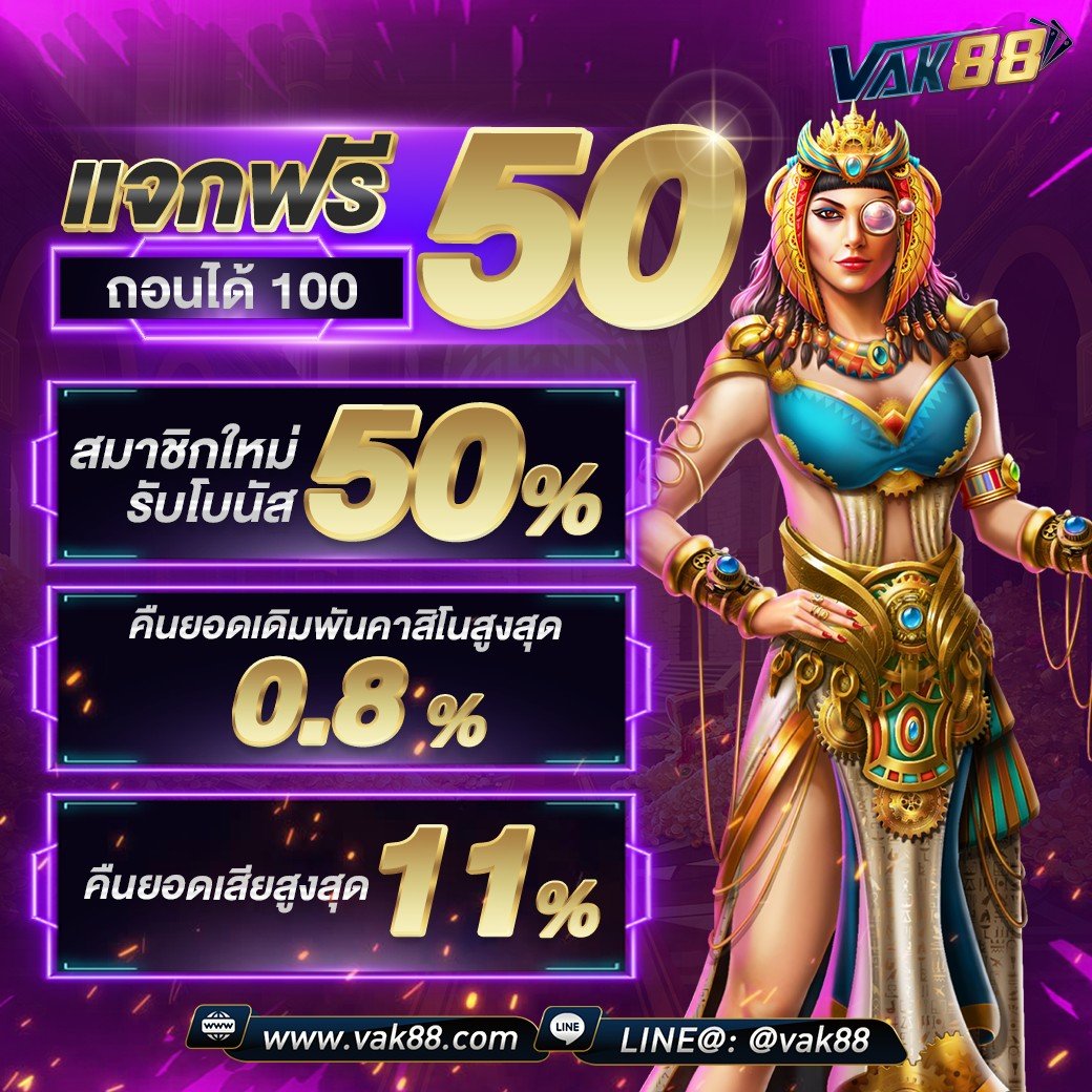 scr888th เว็บตรง สล็อต ฝากถอนออโต้ ไม่ผ่านเอเย่นต์ 2026