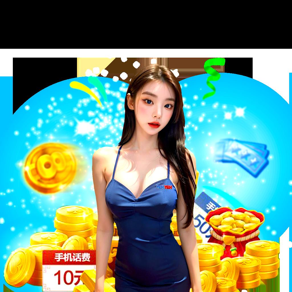 settee bet เว็บตรง สล็อต ฝากถอนออโต้ ไม่ผ่านเอเย่นต์ 2026