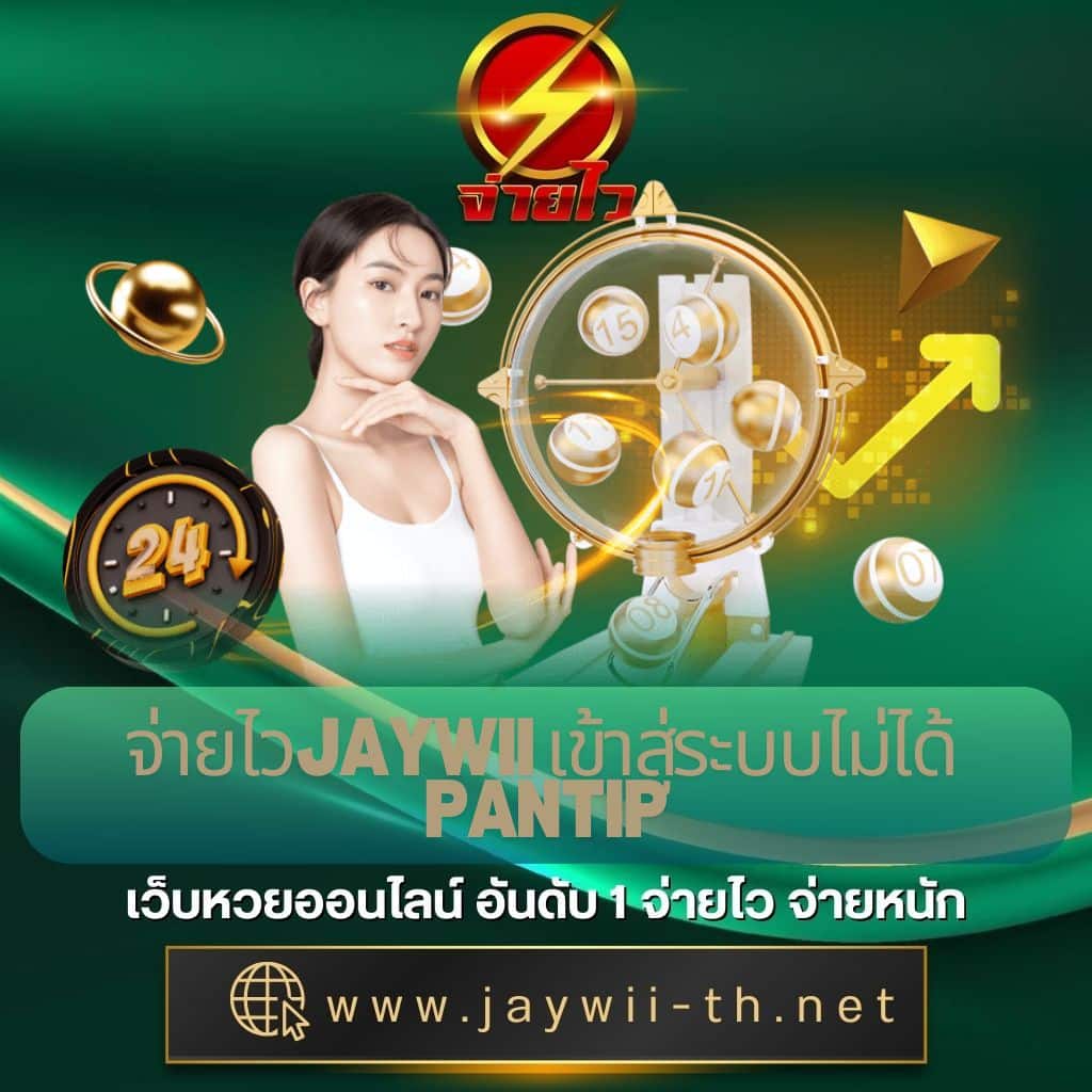 sora168 slot เข้า สู่ ระบบ เว็บตรง สล็อต ฝากถอนออโต้ ไม่ผ่านเอเย่นต์ 2026