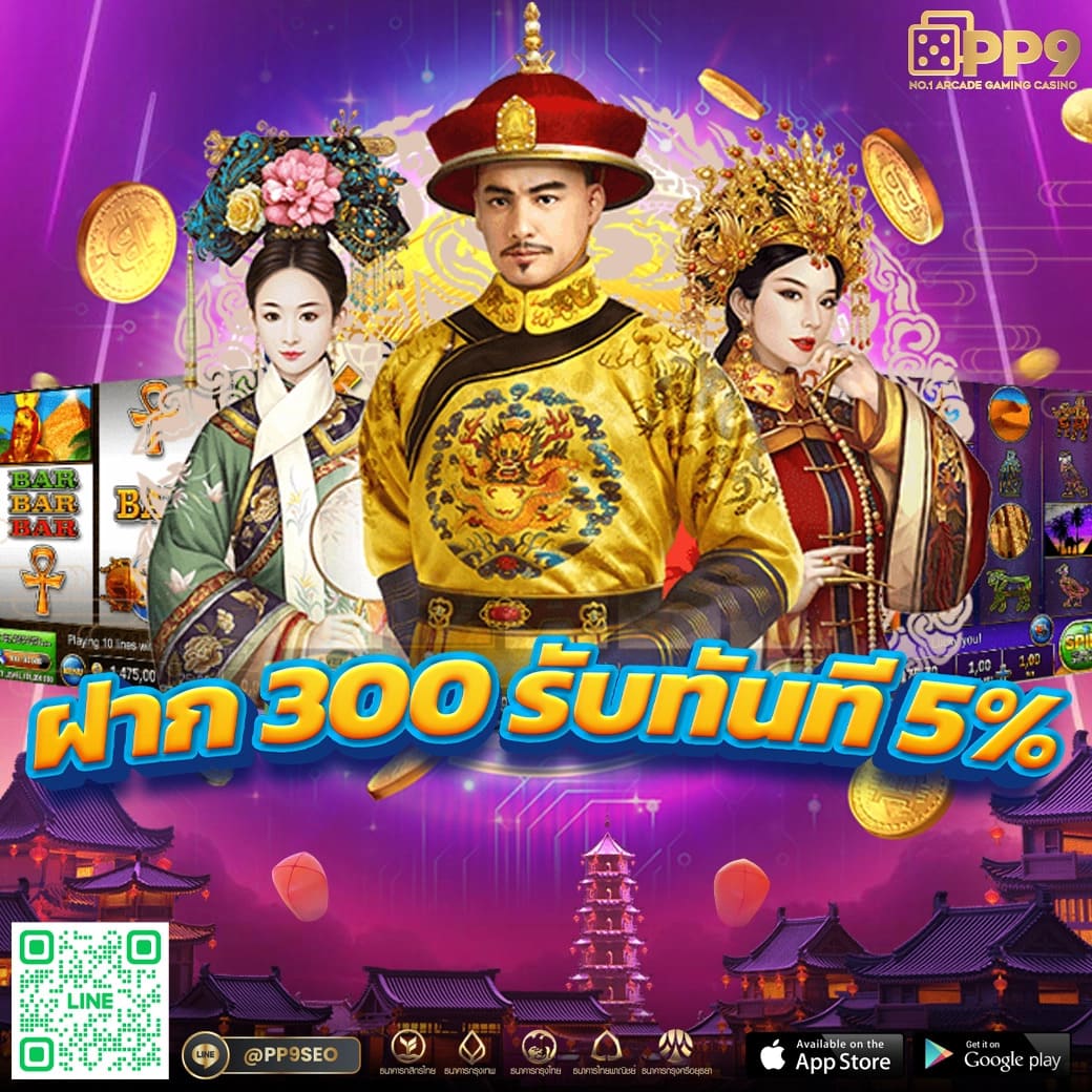 spinbet99 สล็อต เว็บตรง ฝากถอนออโต้ ไม่ผ่านเอเย่นต์ 2026