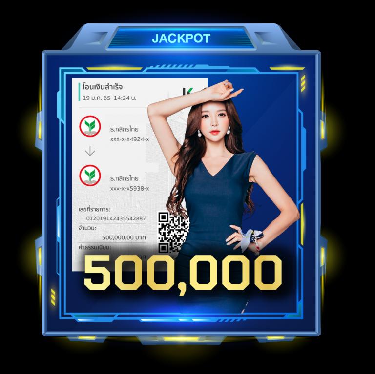 superslotmax เว็บตรงสล็อต ฝากถอนออโต้ ไม่ผ่านเอเย่นต์ 2026