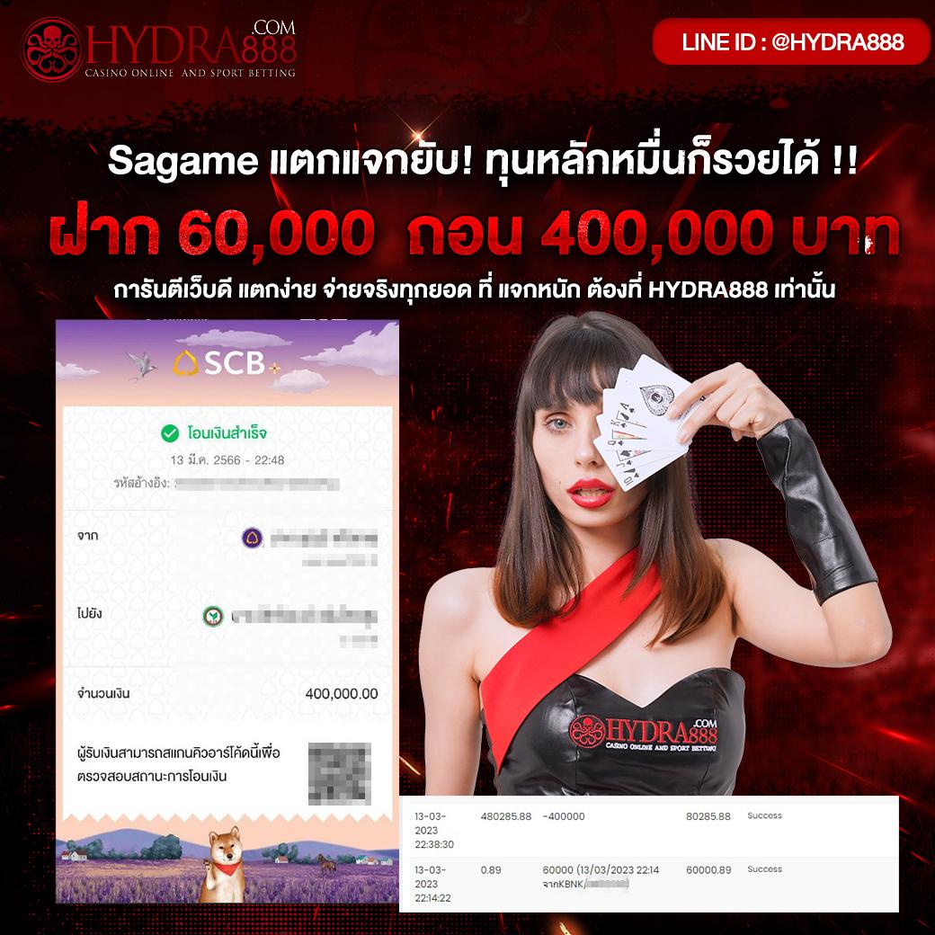 thewin888 สล็อต เว็บตรง ฝากถอนออโต้ ไม่ผ่านเอเย่นต์ 2026