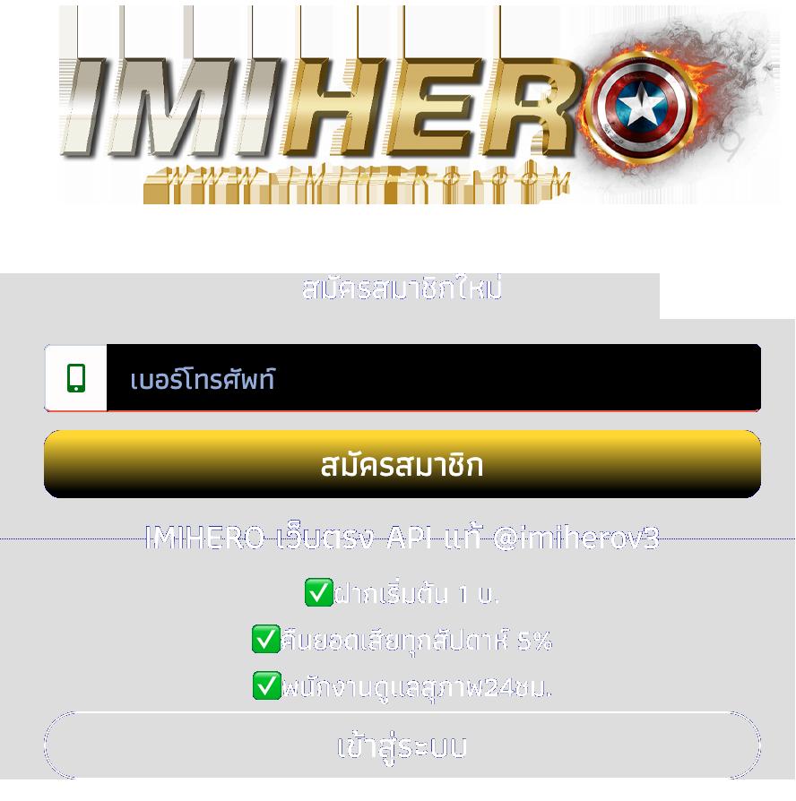 time899 เว็บตรง สล็อต ฝากถอนออโต้ ไม่ผ่านเอเย่นต์ 2026