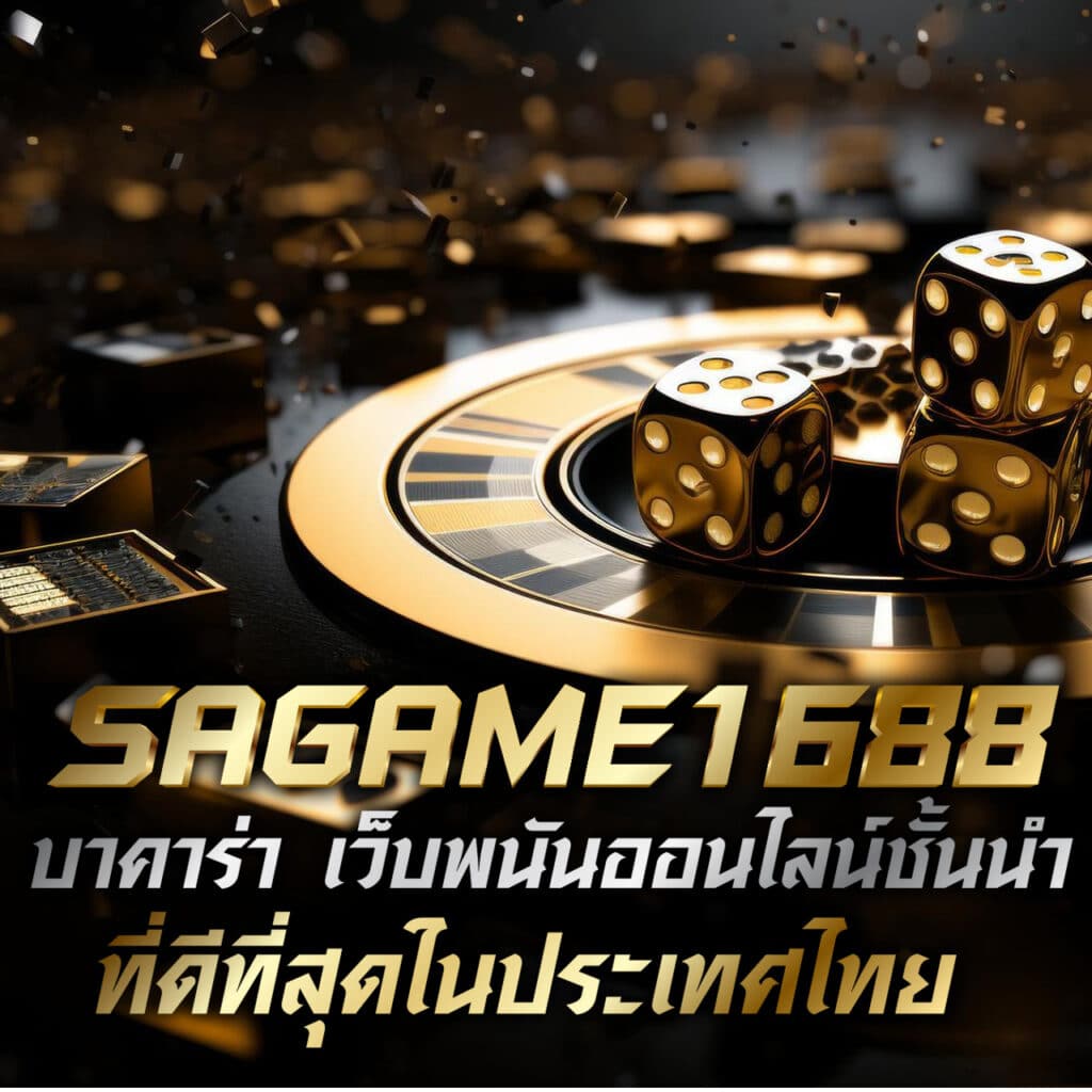 tong998 เว็บตรง สล็อต ฝากถอนออโต้ ไม่ผ่านเอเย่นต์ 2026