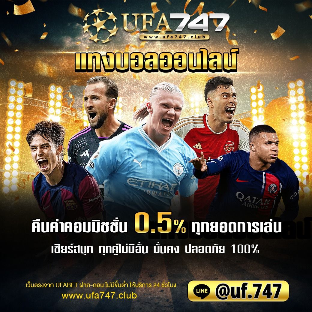 u31 สล็อต เว็บตรง สล็อต ฝากถอนออโต้ ไม่ผ่านเอเย่นต์ 2026