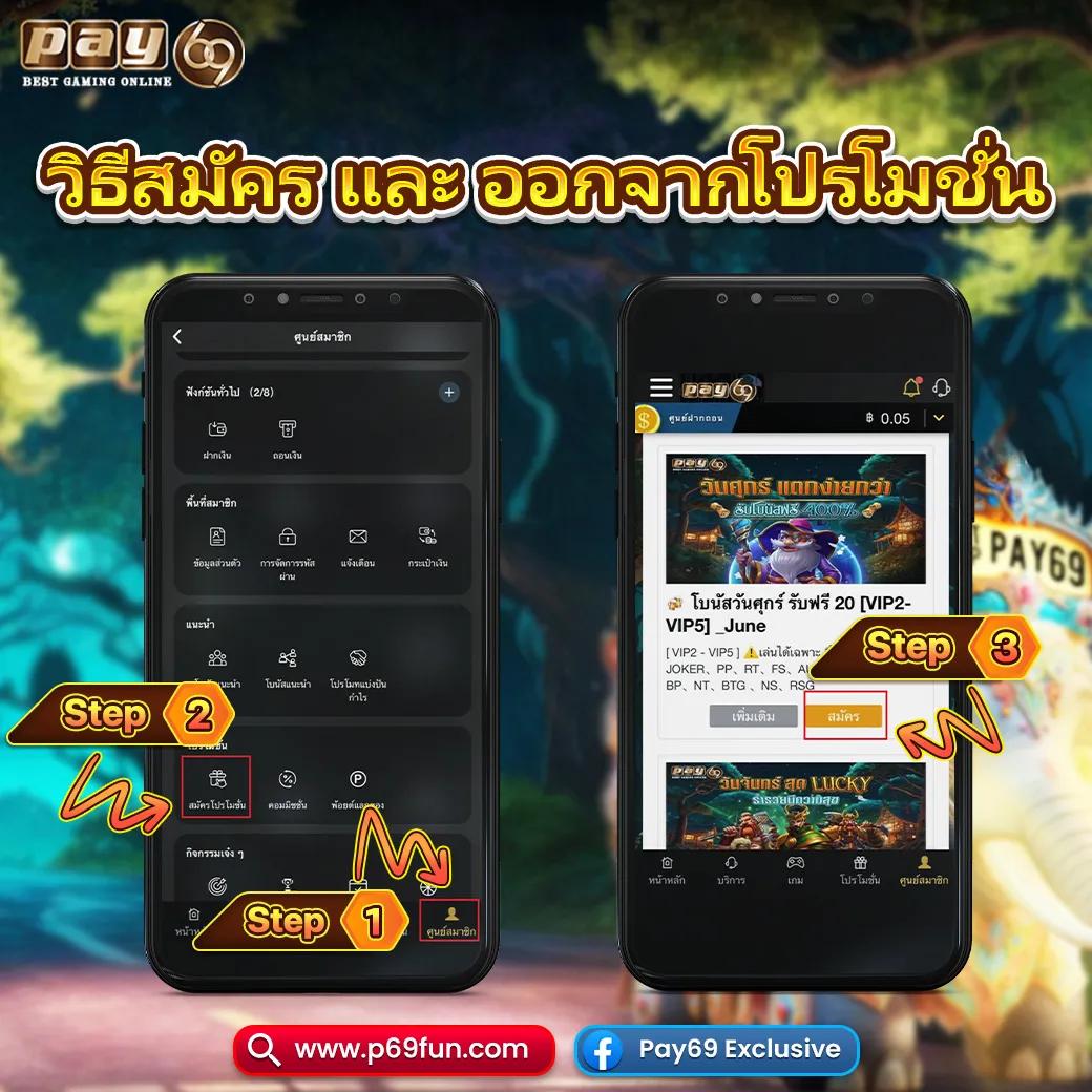 u31 เครดิตฟรี 188 โบนัสเกม สล็อต เว็บตรง ฝากถอนออโต้ ไม่ผ่านเอเย่นต์ 2026