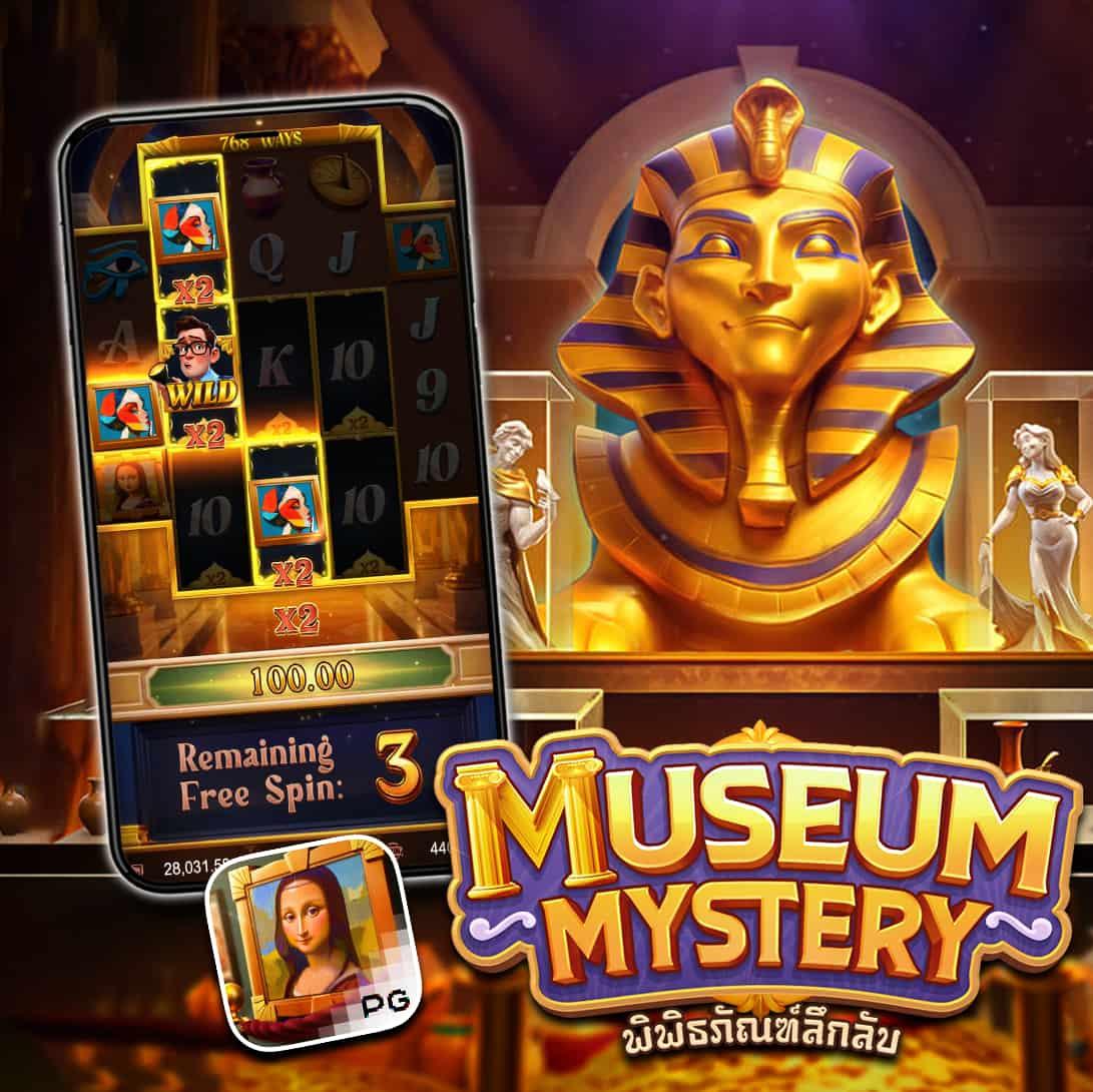 ufabet เว็บตรง ฝากถอนออโต้ ไม่ผ่านเอเย่นต์ สล็อต เว็บตรง 2026