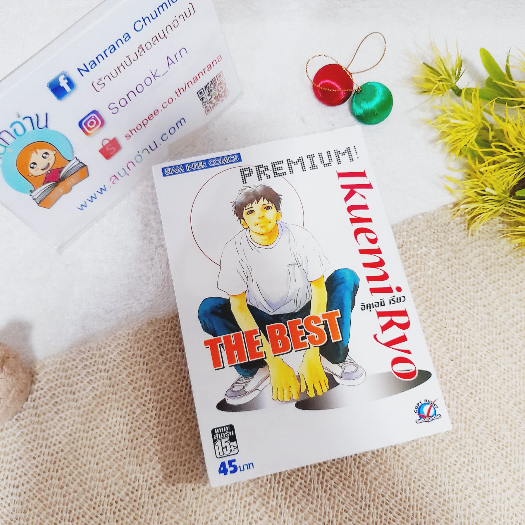 ufabnb เว็บตรง สล็อต ฝากถอนออโต้ ไม่ผ่านเอเย่นต์ 2026