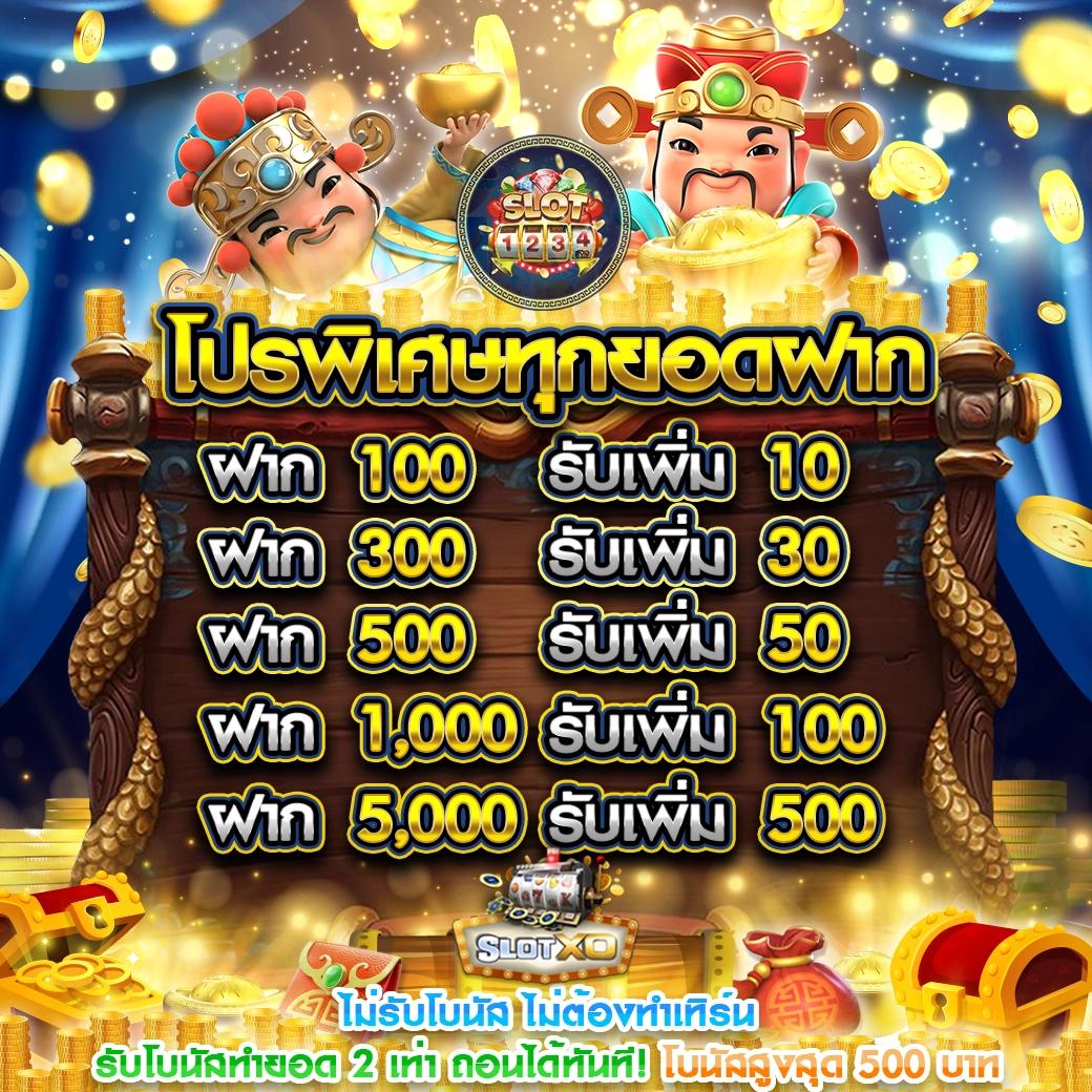 ving888 เว็บตรง สล็อต ฝากถอนออโต้ ไม่ผ่านเอเย่นต์ 2026