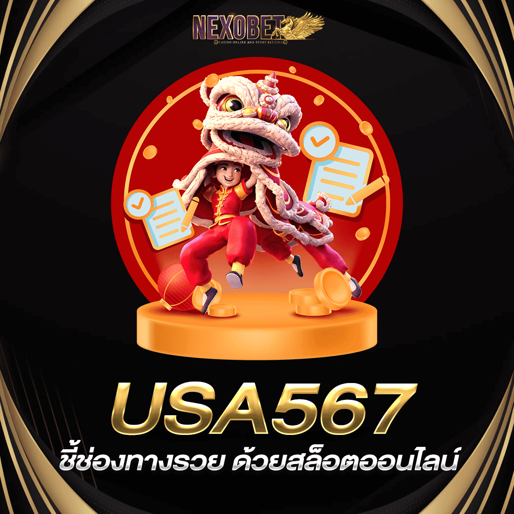 vip168sa เว็บตรง สล็อต ฝากถอนออโต้ ไม่ผ่านเอเย่นต์ 2026