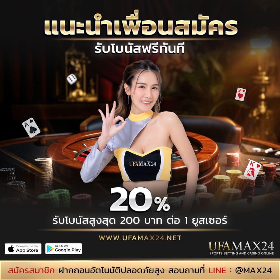 w69 เข้าสู่ระบบ เว็บตรง สล็อต ฝากถอนออโต้ ไม่ผ่านเอเย่นต์ 2026