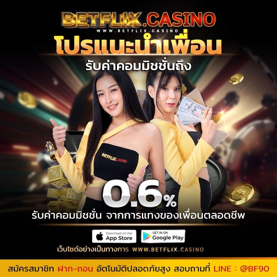 waspbet gaming เว็บตรง สล็อต ฝากถอนออโต้ ไม่ผ่านเอเย่นต์ 2026
