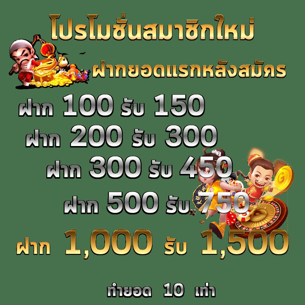 win123 เว็บตรง สล็อต ฝากถอนออโต้ไม่ผ่านเอเย่นต์ 2026