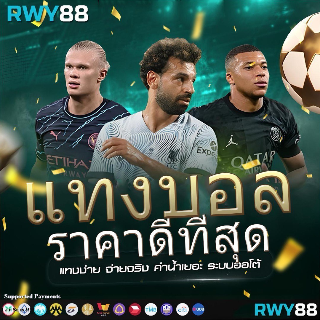 win999 เว็บตรง สล็อต ฝากถอนออโต้ ไม่ผ่านเอเย่นต์ 2026