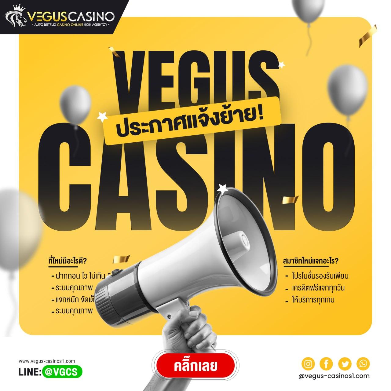 xoslot สล็อต เว็บตรง ฝากถอนออโต้ ไม่ผ่านเอเย่นต์ 2026