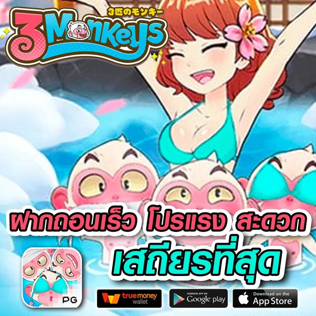 zbet911 เว็บตรง สล็อต ฝากถอนออโต้ ไม่ผ่านเอเย่นต์ 2026