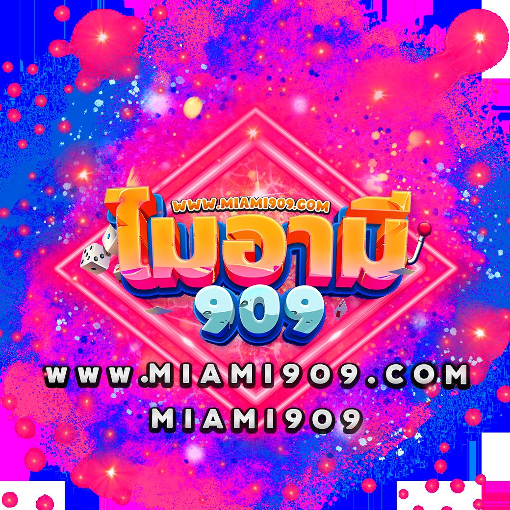 zeed456 wallet เว็บตรง สล็อต ฝากถอนออโต้ ไม่ผ่านเอเย่นต์ 2026