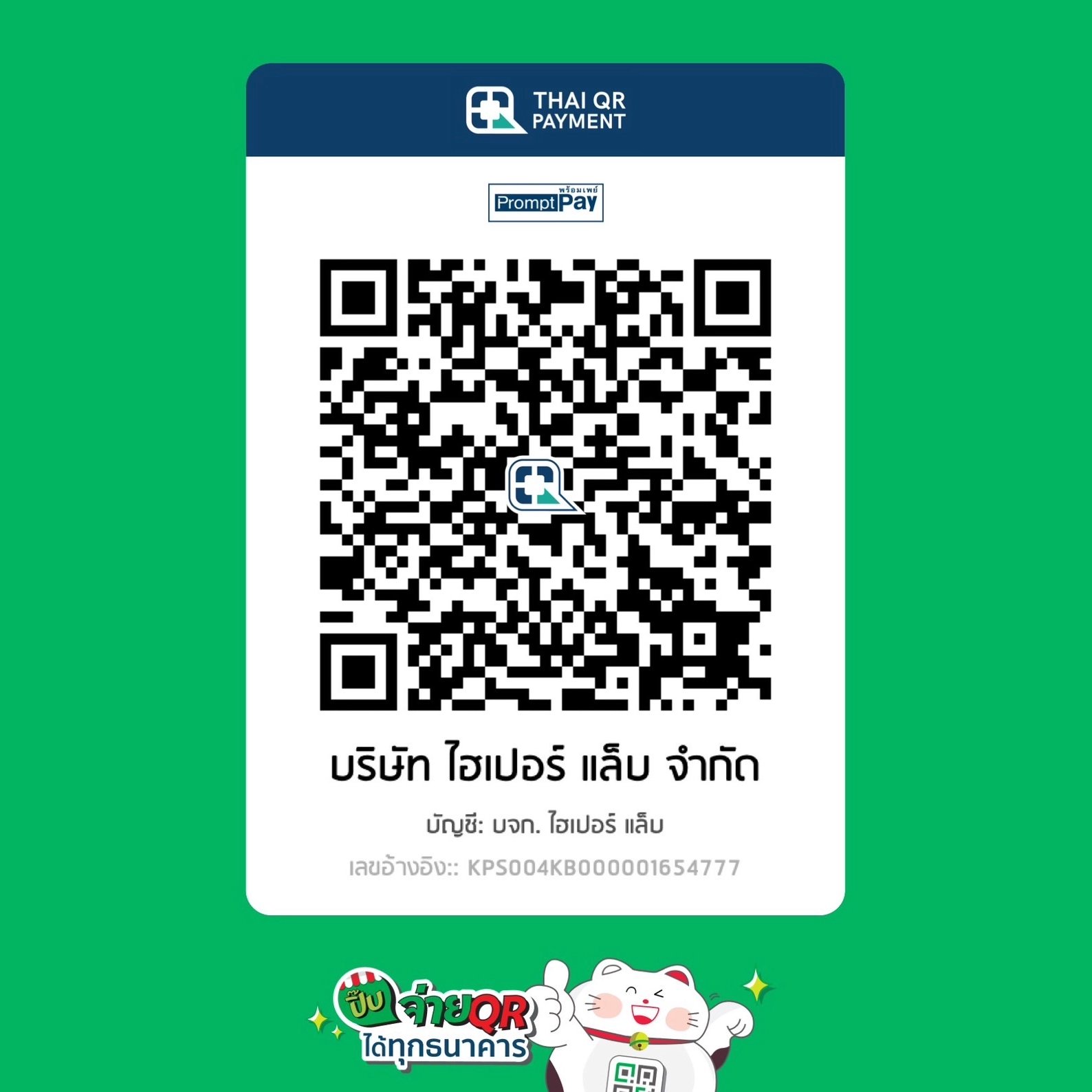 zuma789 สล็อต เว็บตรง ฝากถอนออโต้ ไม่ผ่านเอเย่นต์ 2026