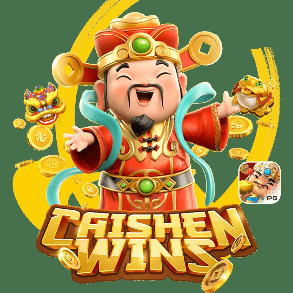 ของแทร่1688 เว็บตรง สล็อต ฝากถอนออโต้ ไม่ผ่านเอเย่นต์ 2026