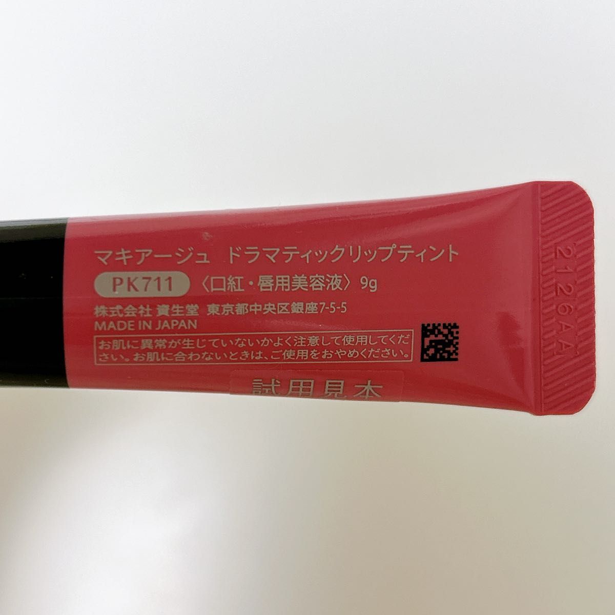 ถ่ายทอดสดหวยลาววันนี้ เว็บตรง สล็อต ฝากถอนออโต้ ไม่ผ่านเอเย่นต์ 2026