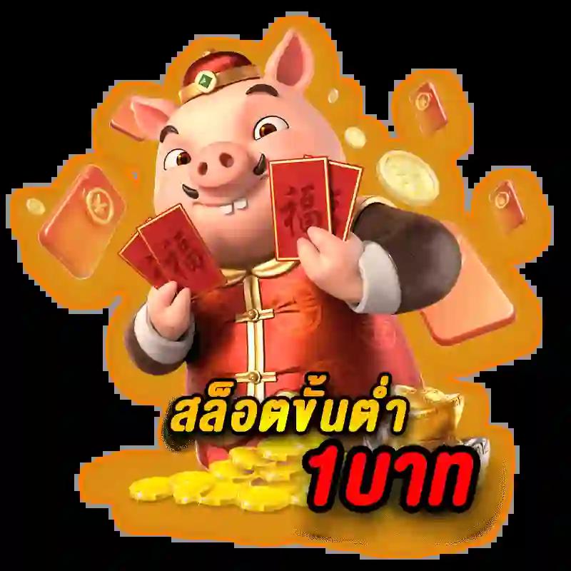 ทดลองปั่นสล็อต เว็บตรง สล็อต ฝากถอนออโต้ ไม่ผ่านเอเย่นต์ 2026