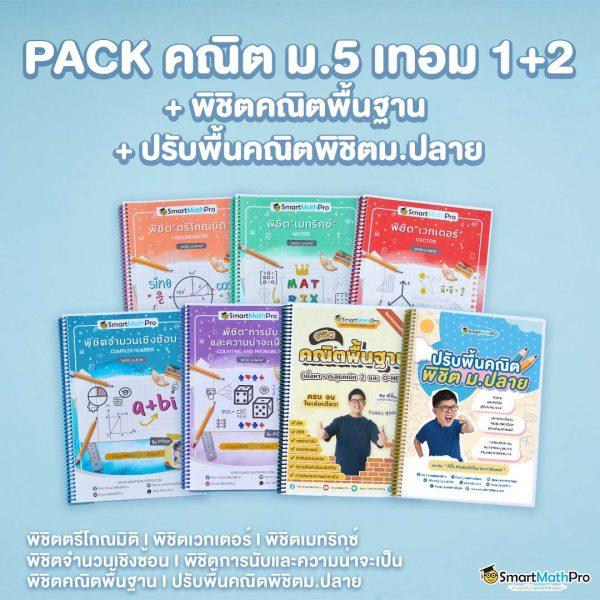 ทดลองเล่นสล็อต pg ซื้อฟรีสปิน เว็บตรง สล็อต ฝากถอนออโต้ ไม่ผ่านเอเย่นต์ 2026