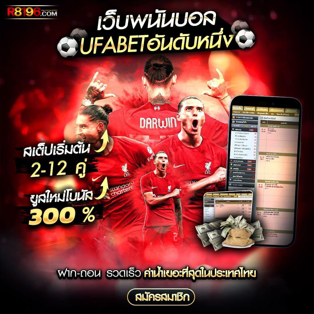 ทดลองเล่นสล็อต pg ฟรี เว็บตรง สล็อต ฝากถอนออโต้ ไม่ผ่านเอเย่นต์ 2026