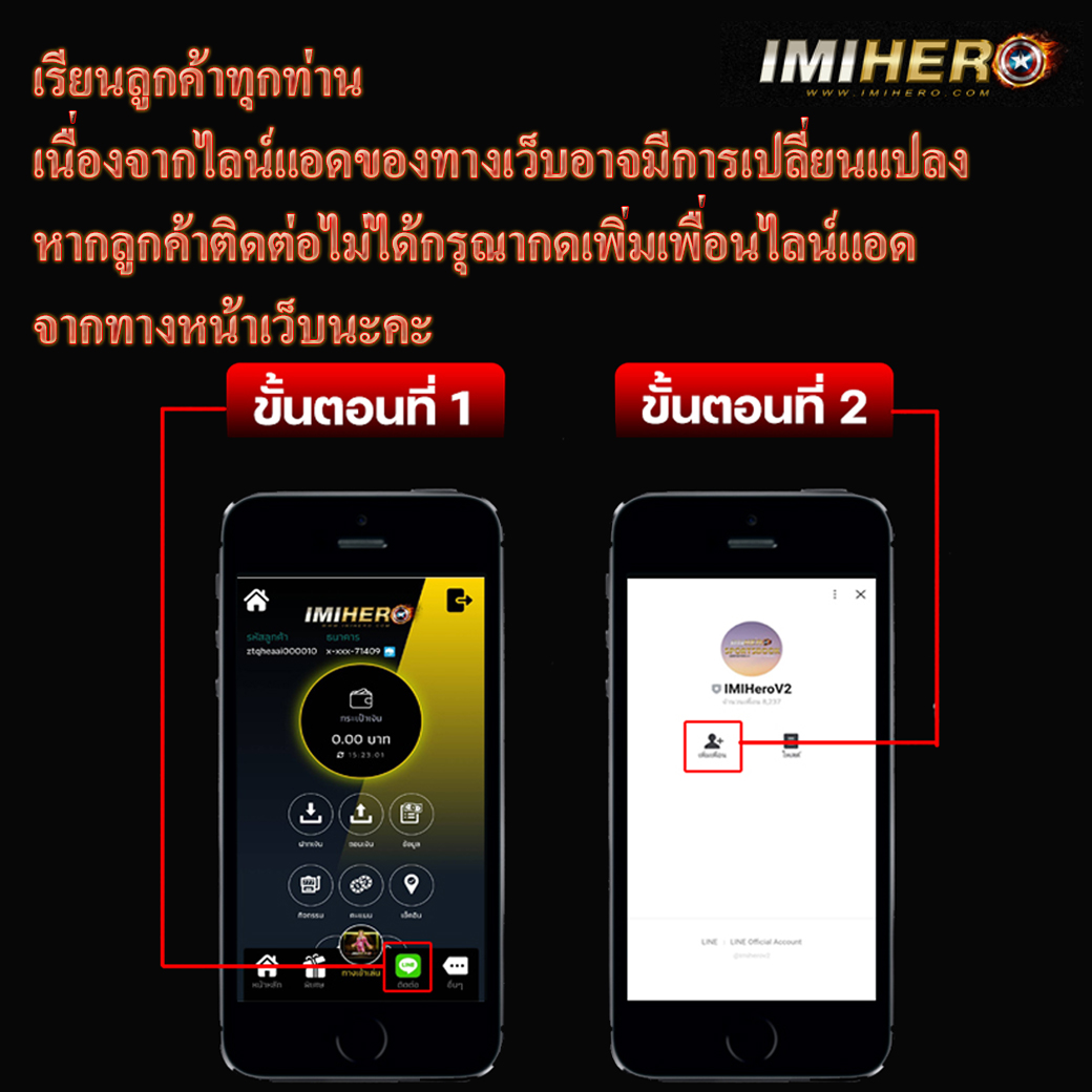 ทดลองเล่นสล็อตฟรี 100 บาท เว็บตรง สล็อต ฝากถอนออโต้ ไม่ผ่านเอเย่นต์ 2026